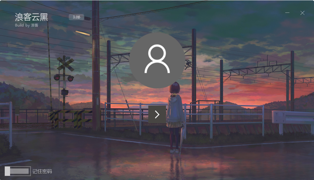 浪客云黑3.0 云黑/黑名单系统预览版:全新UI重构与插件3.0升级(宝塔功能适配) 图片 浪客云黑3.0 云黑/黑名单系统预览版:全新UI重构与插件3.0升级(宝塔功能适配) 图片