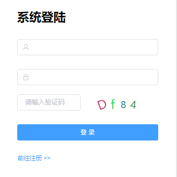 图书管理系统源码:SpringBootMyBatis-Plus 后端 + Vue3Element Plus 前端 图片 图书管理系统源码:SpringBootMyBatis-Plus 后端 + Vue3Element Plus 前端 图片
