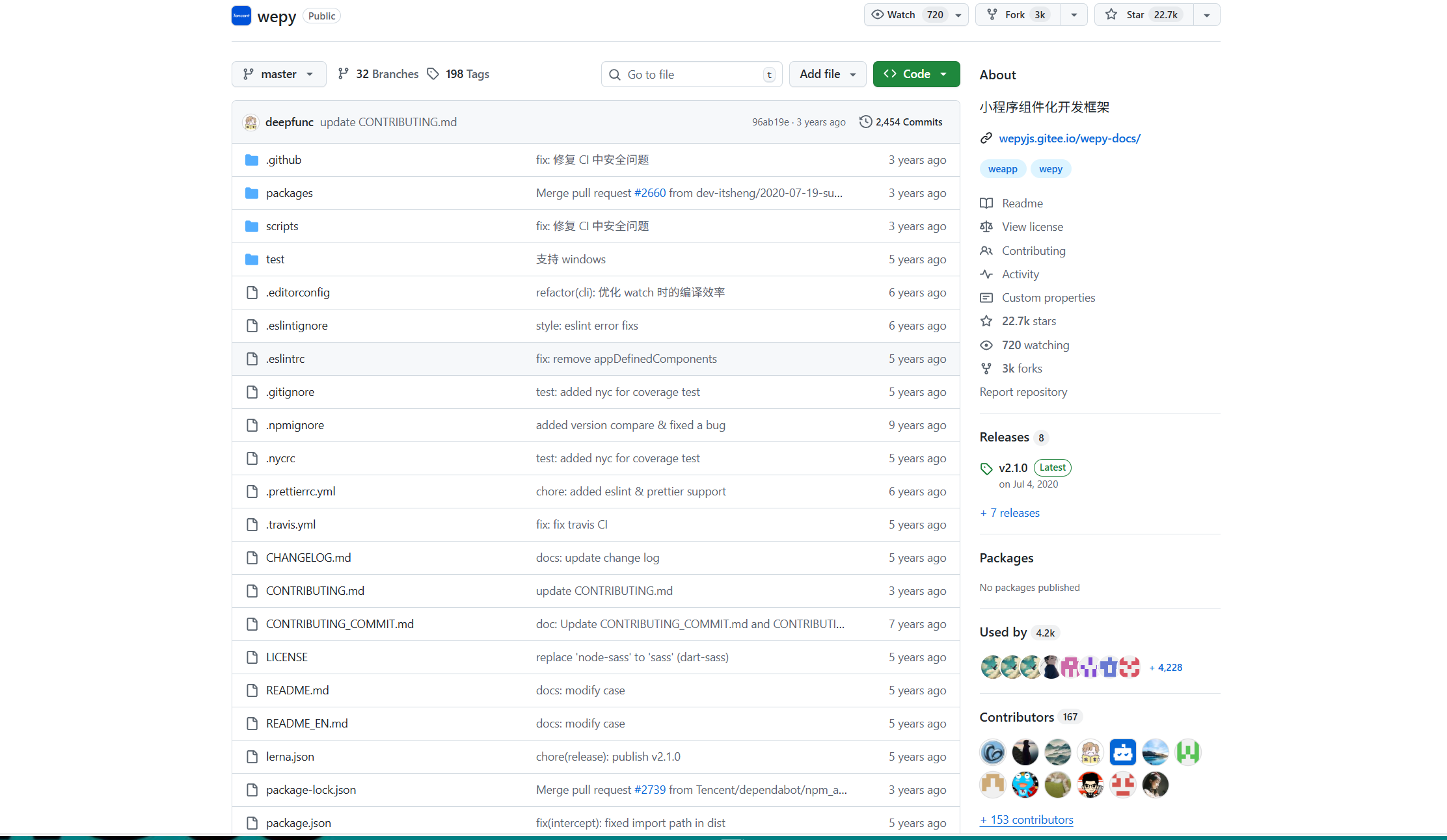 WePY2 微信小程序 JS开发框架 开源组件化版 图片 WePY2 微信小程序 JS开发框架 开源组件化版 图片