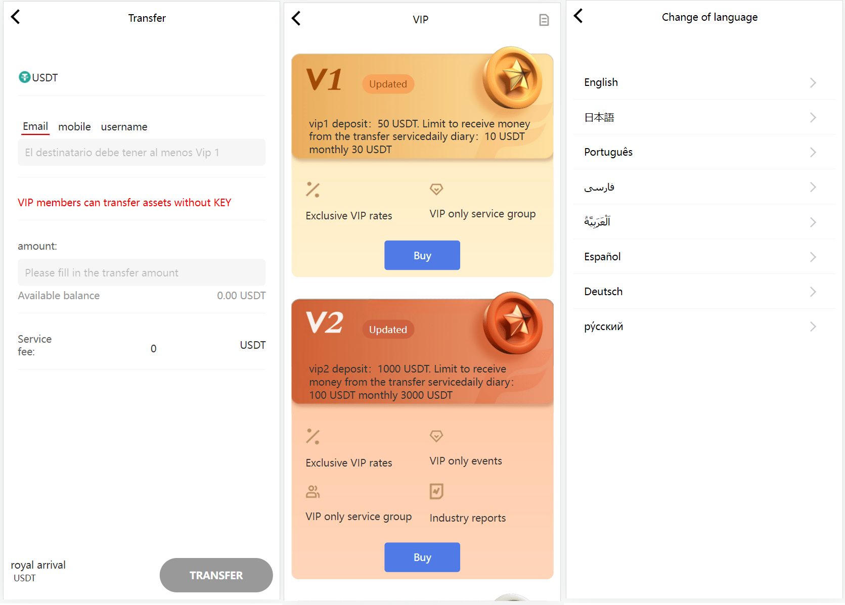 多国语言版 USDT 虚拟币投资理财系统源码 支持全球用户与区块链投资 图片 多国语言版 USDT 虚拟币投资理财系统源码 支持全球用户与区块链投资 图片