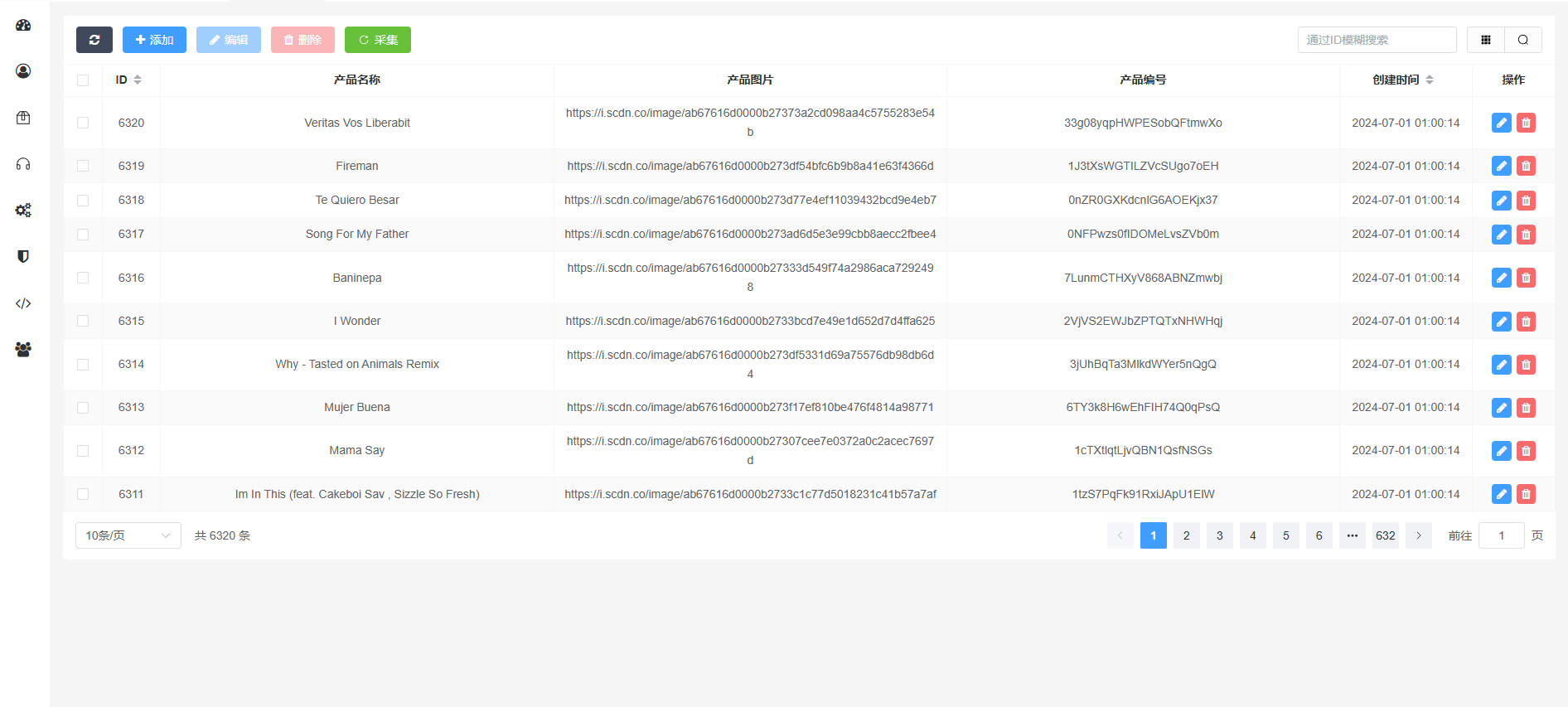 JKBX海外音乐抢单系统源码 ThinkPHP开发 支持订单管理与支付对接 图片 JKBX海外音乐抢单系统源码 ThinkPHP开发 支持订单管理与支付对接 图片