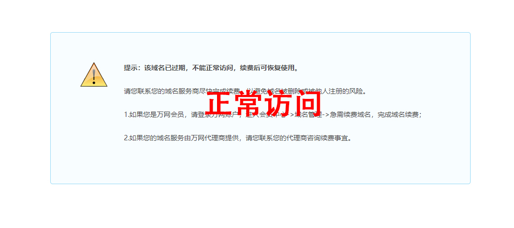 2025 泛目录小说站群 程序源码 PHP 图片 2025 泛目录小说站群 程序源码 PHP 图片