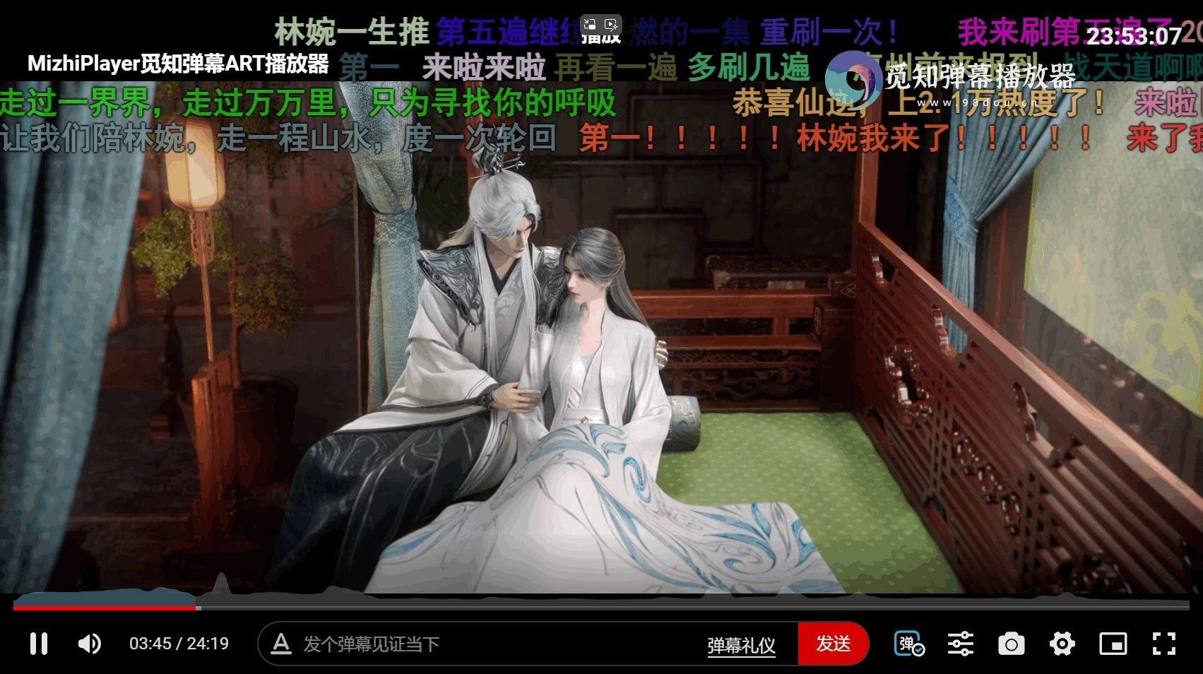 苹果CMS MizhiPlayer 弹幕播放器源码 图片 苹果CMS MizhiPlayer 弹幕播放器源码 图片