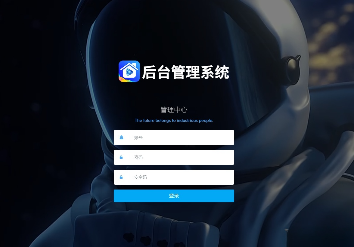 千月影视 影视APP系统 支持投屏 PHP源码 图片 千月影视 影视APP系统 支持投屏 PHP源码 图片