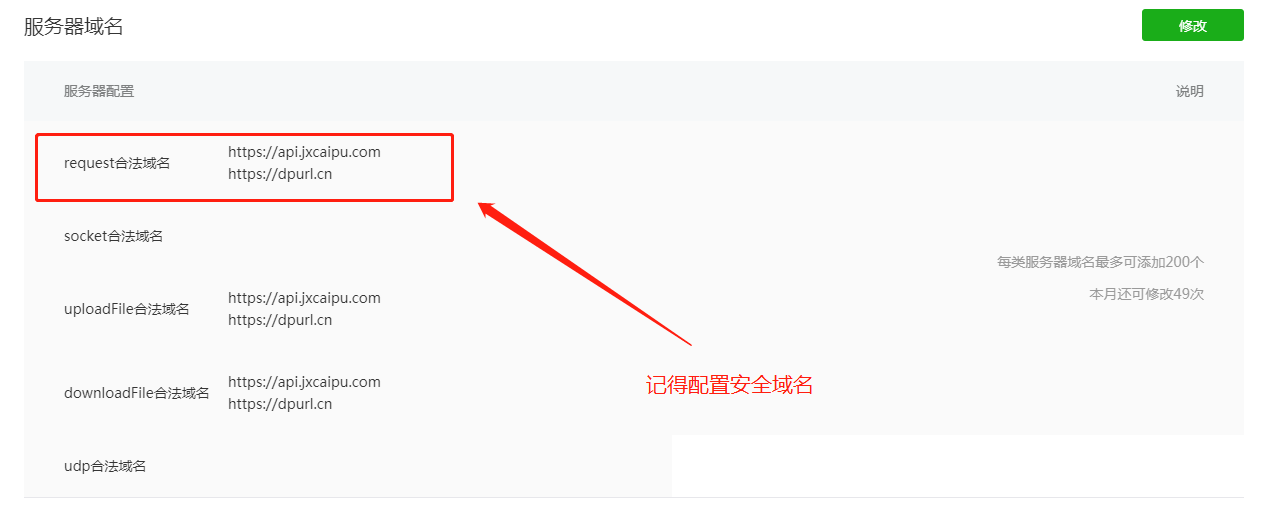 外卖菜谱 微信小程序 PHP源码 流量主领券 图片 外卖菜谱 微信小程序 PHP源码 流量主领券 图片