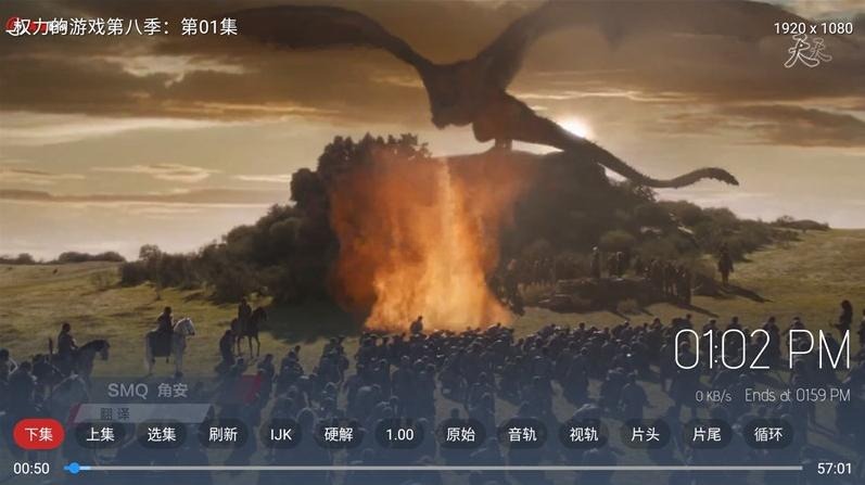 绿豆盒子UI8影视应用源码 图片 绿豆盒子UI8影视应用源码 图片