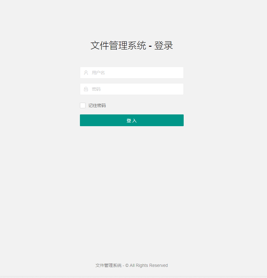 仿蓝奏网盘解析系统源码 图片 仿蓝奏网盘解析系统源码 图片