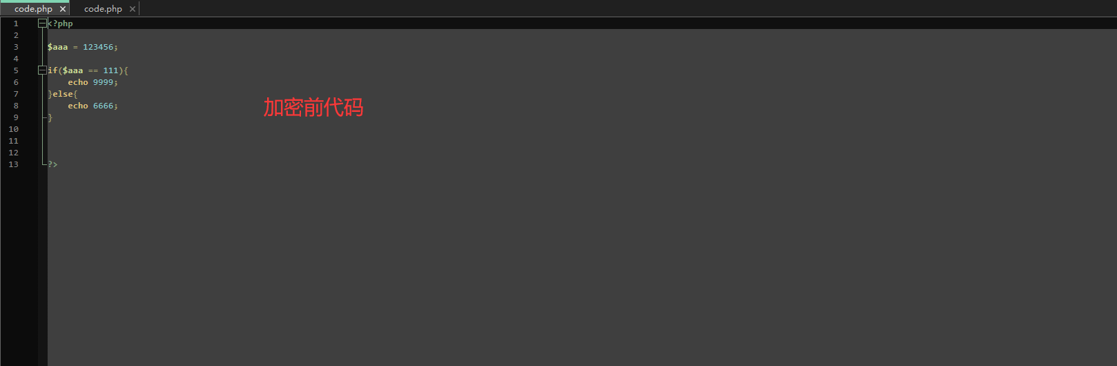 phpenc PHP代码加密系统源码 图片 phpenc PHP代码加密系统源码 图片