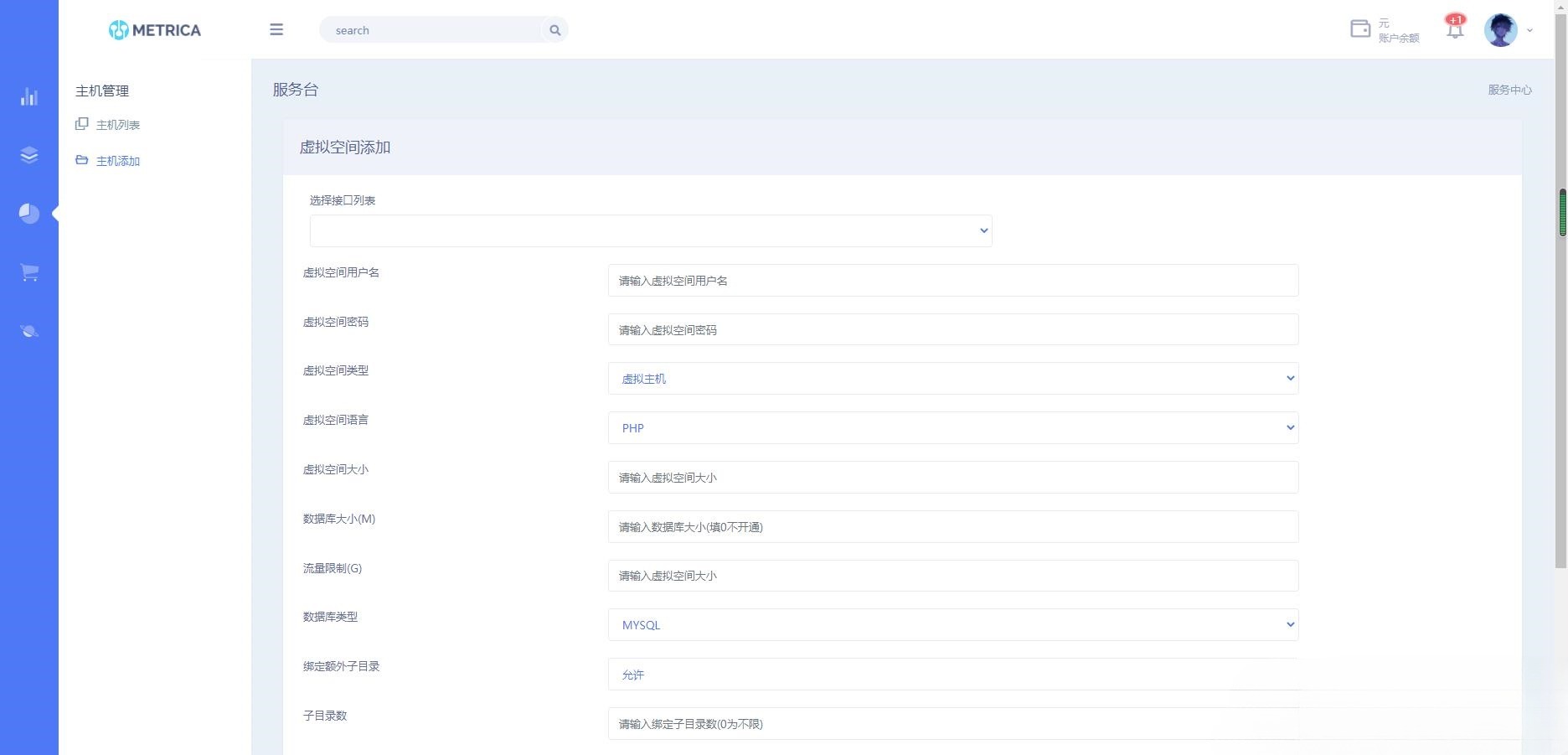 DHPST云主机分销系统 ThinkPHP框架 多模板支付接口 图片 DHPST云主机分销系统 ThinkPHP框架 多模板支付接口 图片