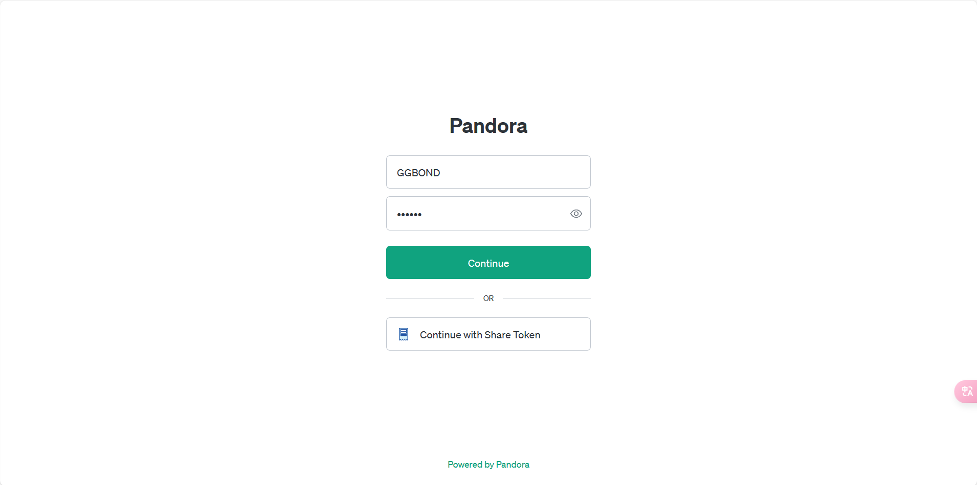 Pandora Helper AI账号共享系统 图片 Pandora Helper AI账号共享系统 图片