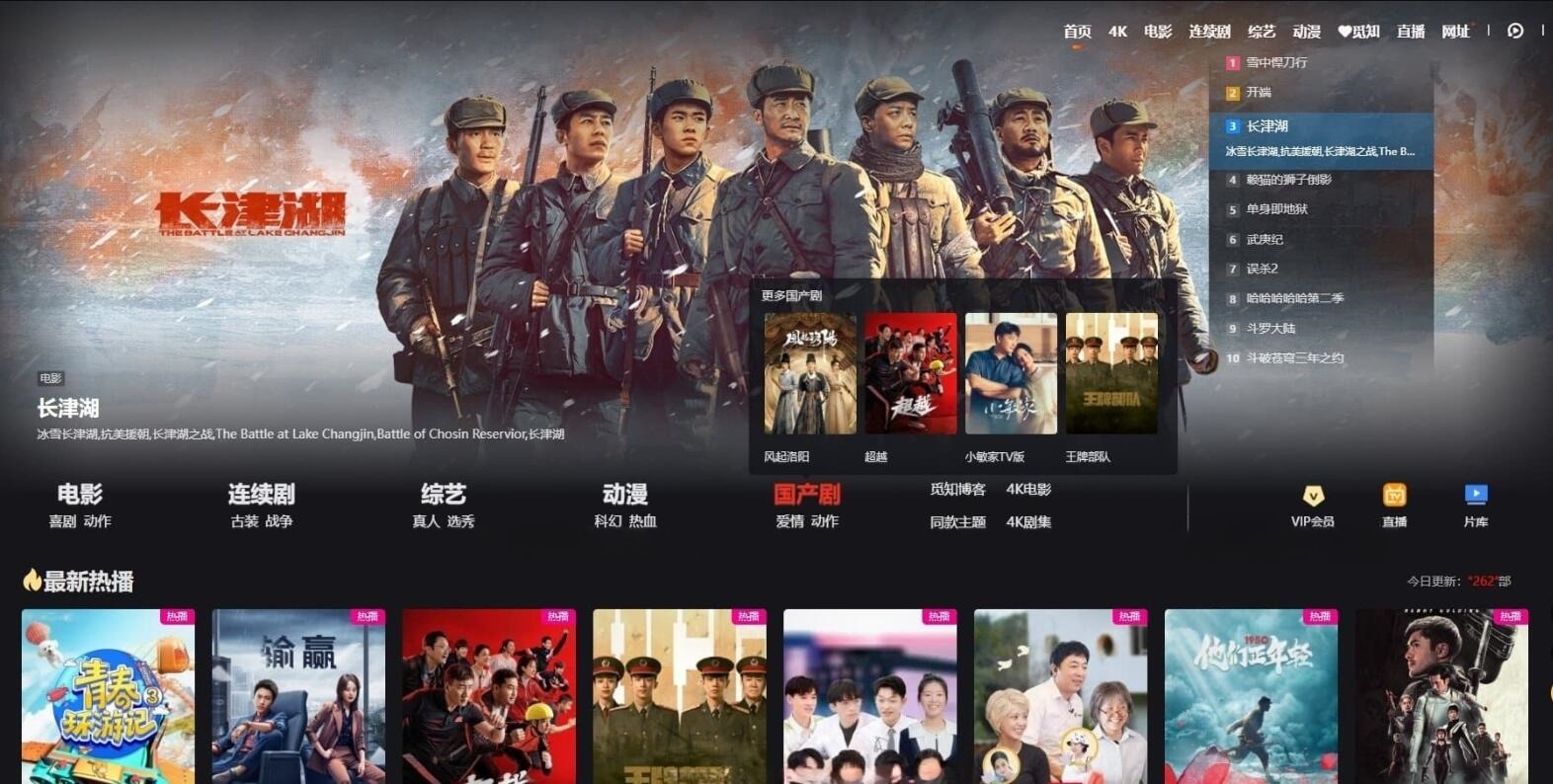 苹果CMS MXone魔改版主题模板源码 图片