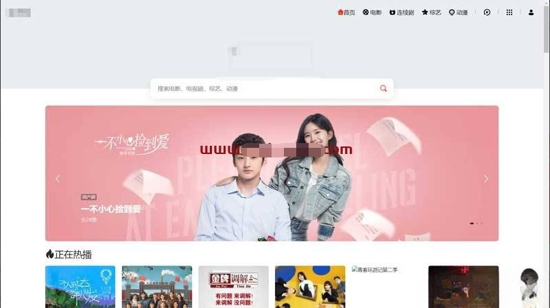 苹果CMS仿电影先生+MXone响应式影视模板源码 图片 苹果CMS仿电影先生+MXone响应式影视模板源码 图片