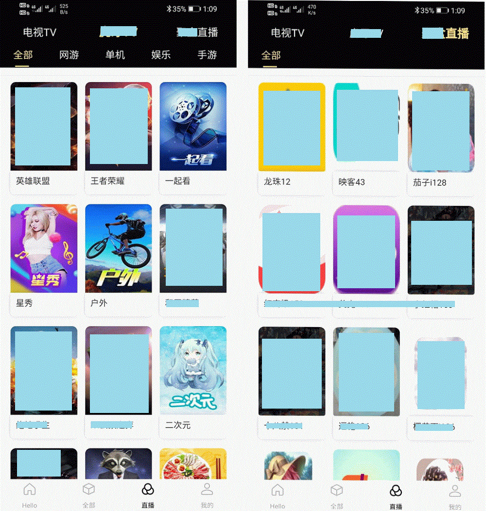 爱蜗影视优码 双端影视系统 PHP源码 代理支付支持 图片 爱蜗影视优码 双端影视系统 PHP源码 代理支付支持 图片