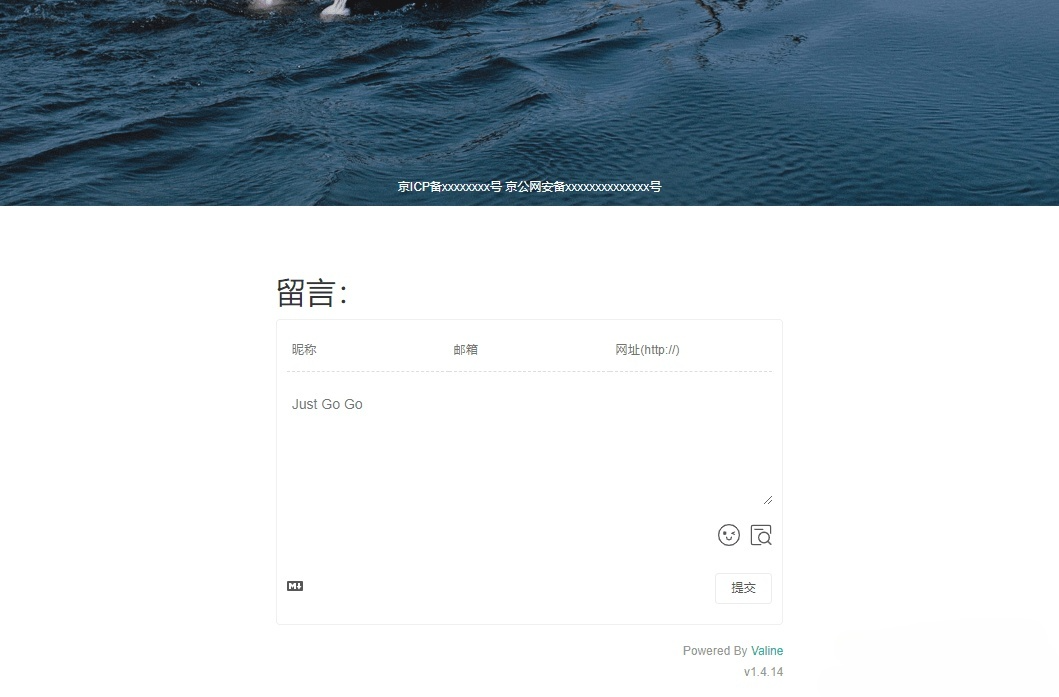 恋爱纪念日HTML计时器 支持留言互动 图片