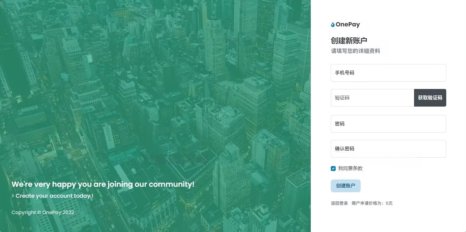 OneTheme彩虹易支付主题模板美化 PHP 源码 图片 OneTheme彩虹易支付主题模板美化 PHP 源码 图片