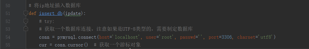 Python百度快排脚本源码 附刷排名整套参数 图片 Python百度快排脚本源码 附刷排名整套参数 图片