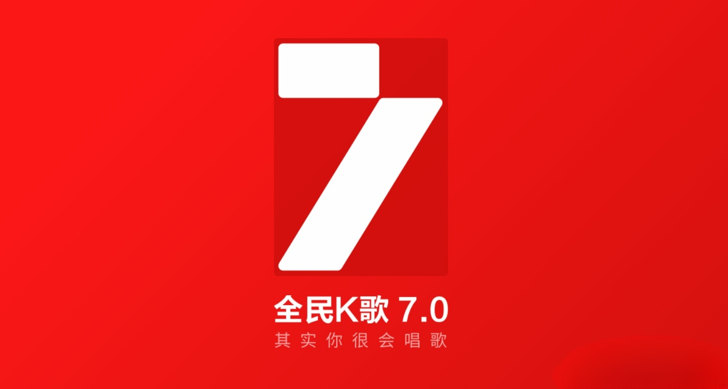 全民k歌作品PHP接口源码 图片 全民k歌作品PHP接口源码 图片