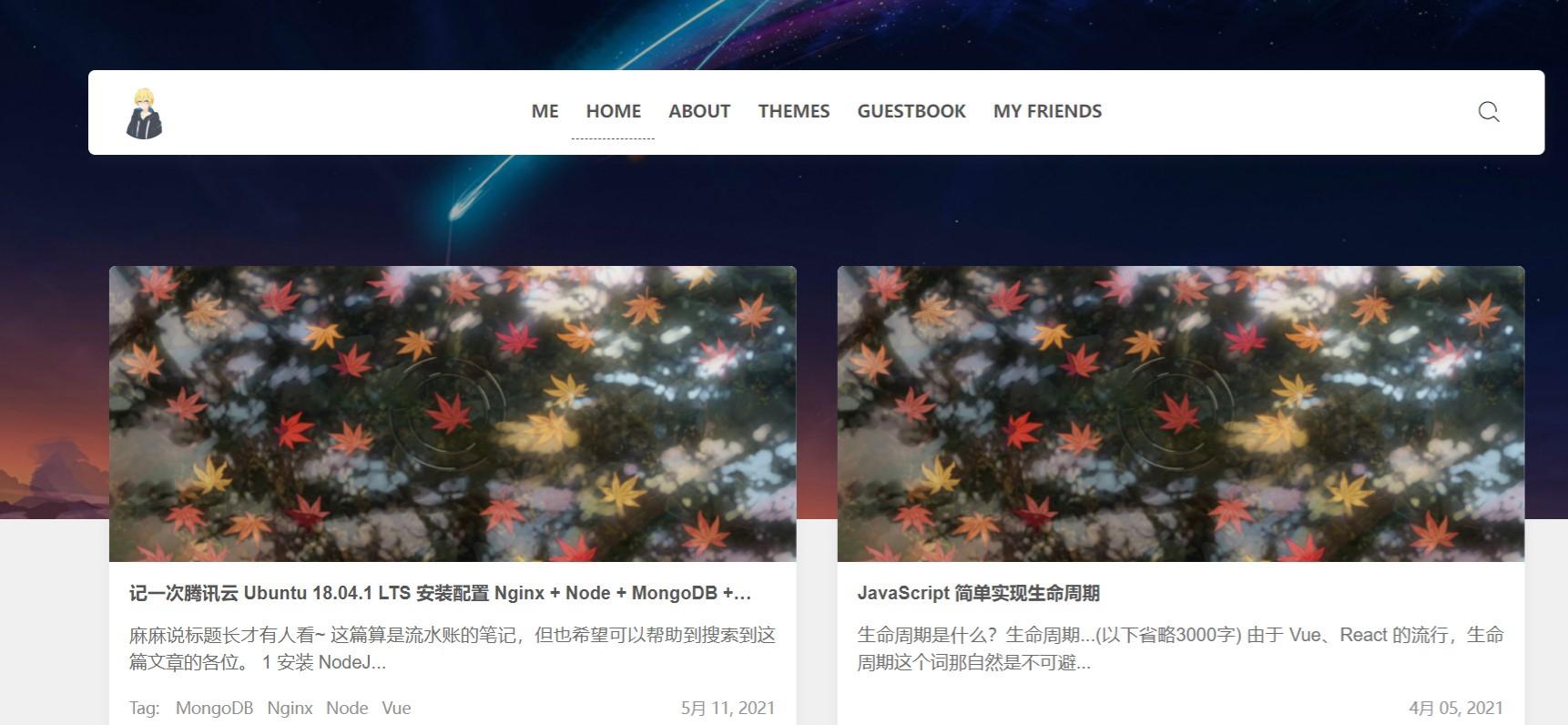 Clien瀑布流文章主题 WordPress模板 PHP开发 图片 Clien瀑布流文章主题 WordPress模板 PHP开发 图片