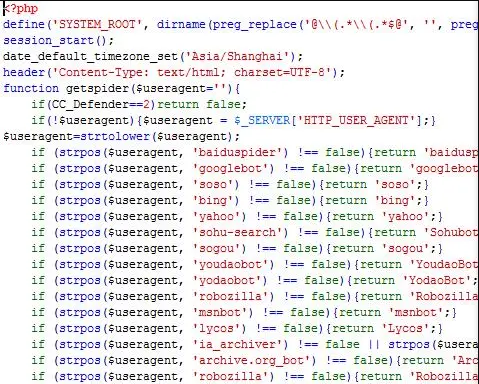 PHP实现百度云加速5秒盾源码 有效防御CC攻击 图片 PHP实现百度云加速5秒盾源码 有效防御CC攻击 图片