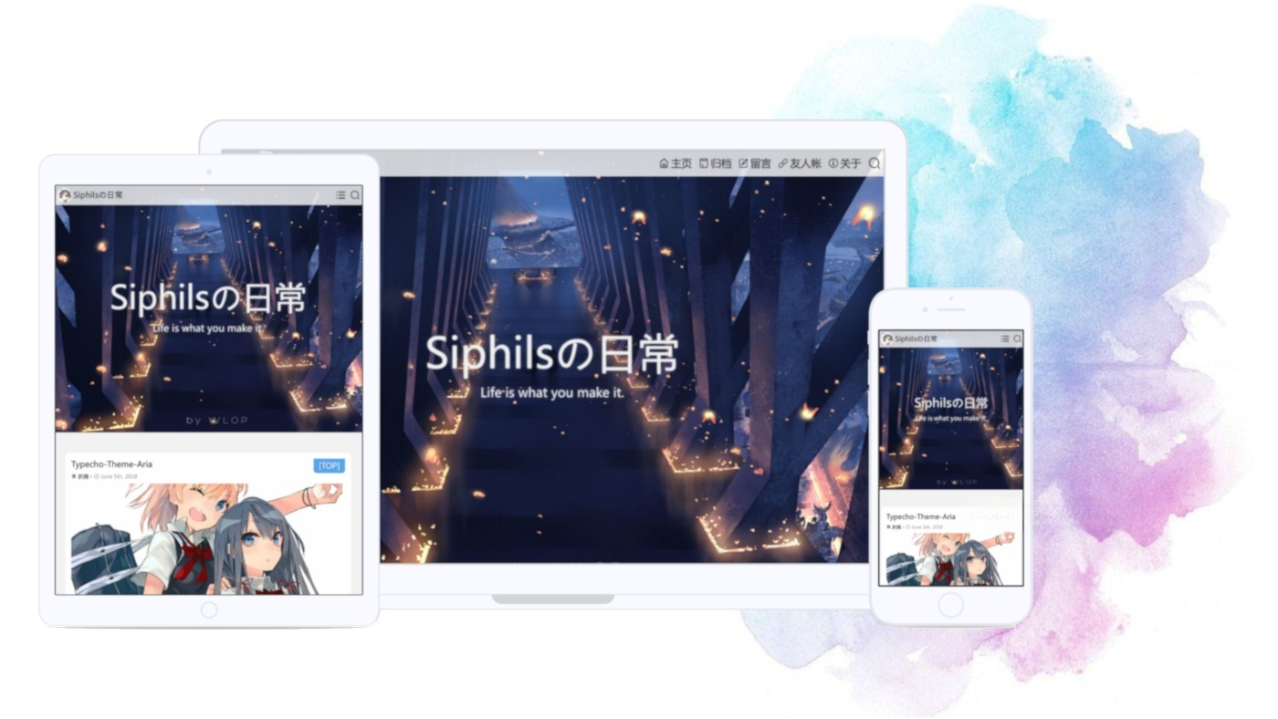 Aria主题 Typecho博客主题简约设计PHP开发 图片 Aria主题 Typecho博客主题简约设计PHP开发 图片
