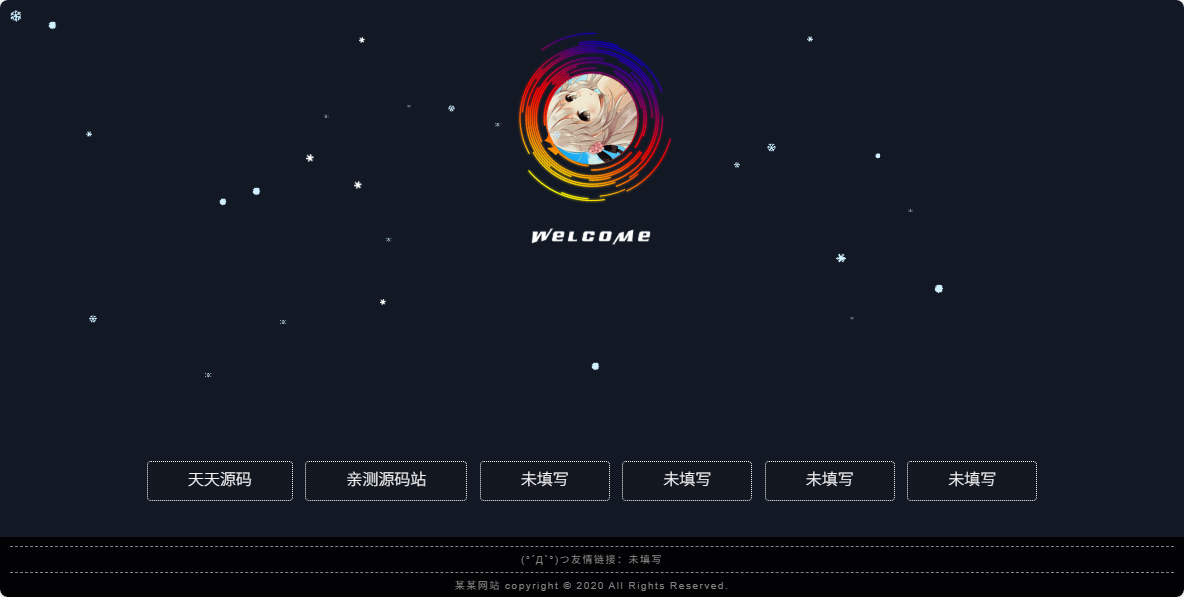 个人引导页 HTML5+CSS 源码 精美多功能设计 图片 个人引导页 HTML5+CSS 源码 精美多功能设计 图片