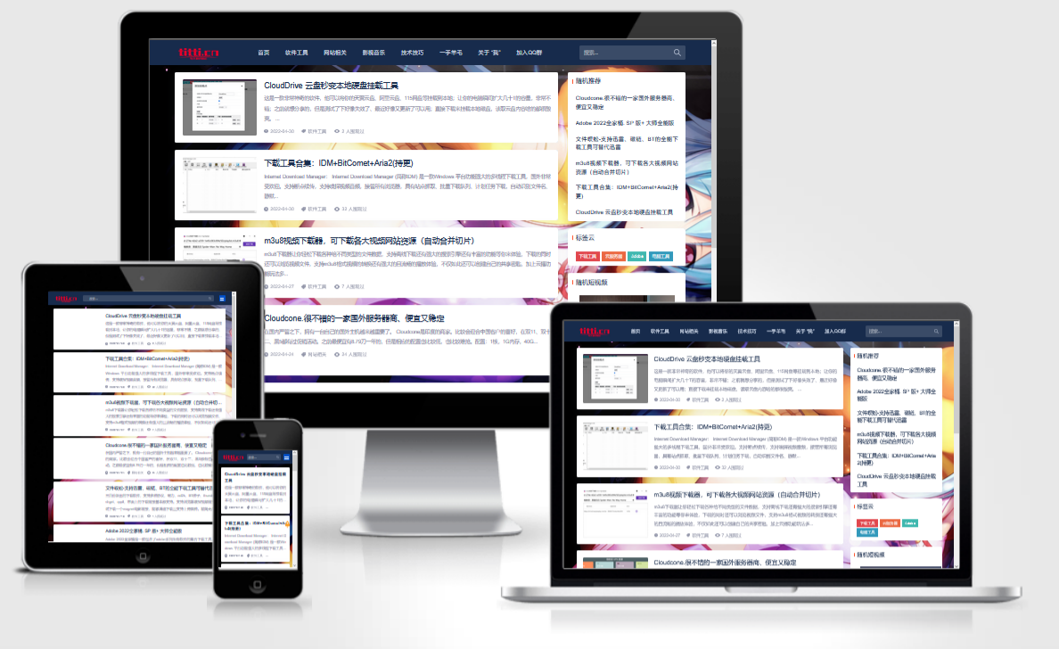 WordPress wp-Concise 简约全宽博客主题源码 图片