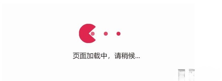 小黄人吃球球go跳转系统PHP源码 图片 小黄人吃球球go跳转系统PHP源码 图片