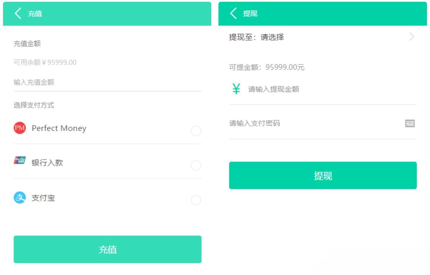 牧场养牛 PHP源码 积分商城 会员抽奖 图片 牧场养牛 PHP源码 积分商城 会员抽奖 图片