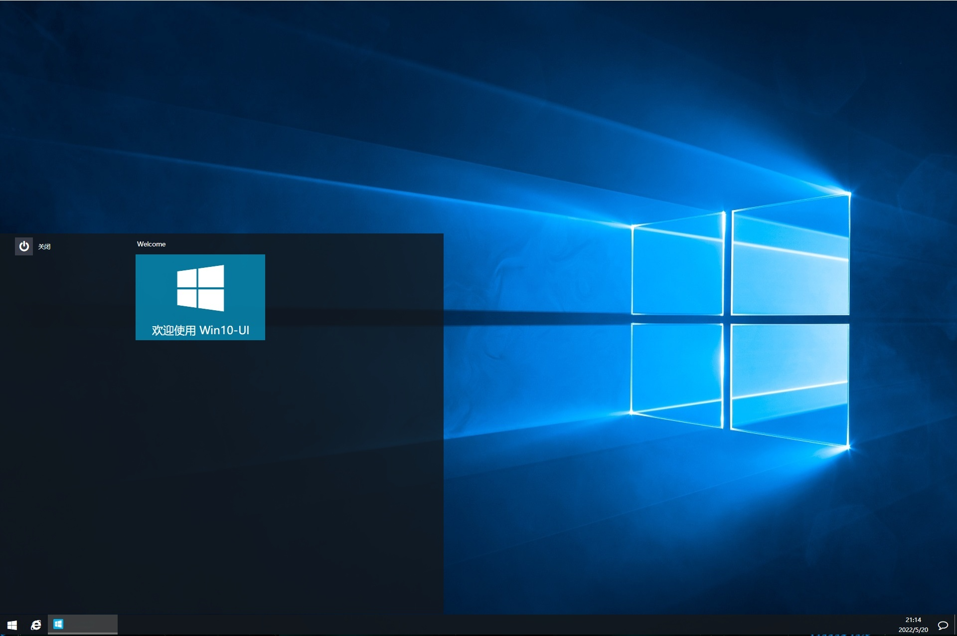 Win10-UI PHP 后台管理系统源码 图片 Win10-UI PHP 后台管理系统源码 图片