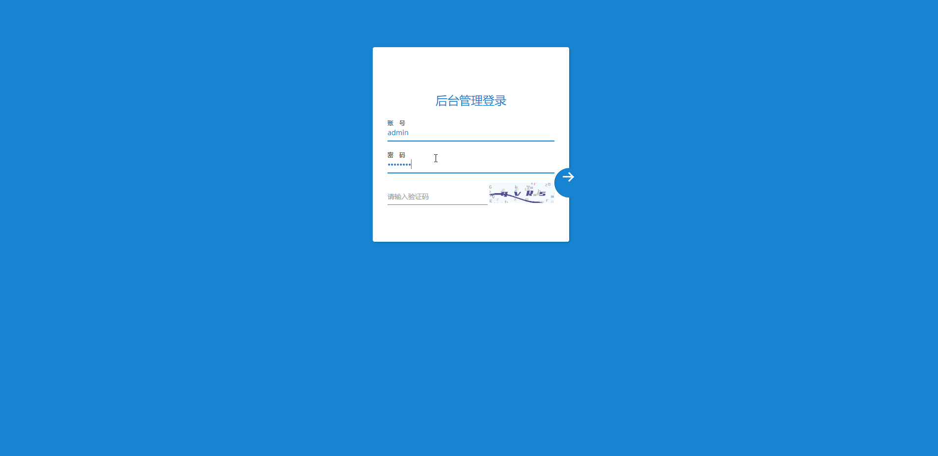 PHP开发支付抢单跑分系统源码 新版UI界面 图片 PHP开发支付抢单跑分系统源码 新版UI界面 图片