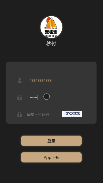 PHP开发支付抢单跑分系统源码 新版UI界面 图片 PHP开发支付抢单跑分系统源码 新版UI界面 图片