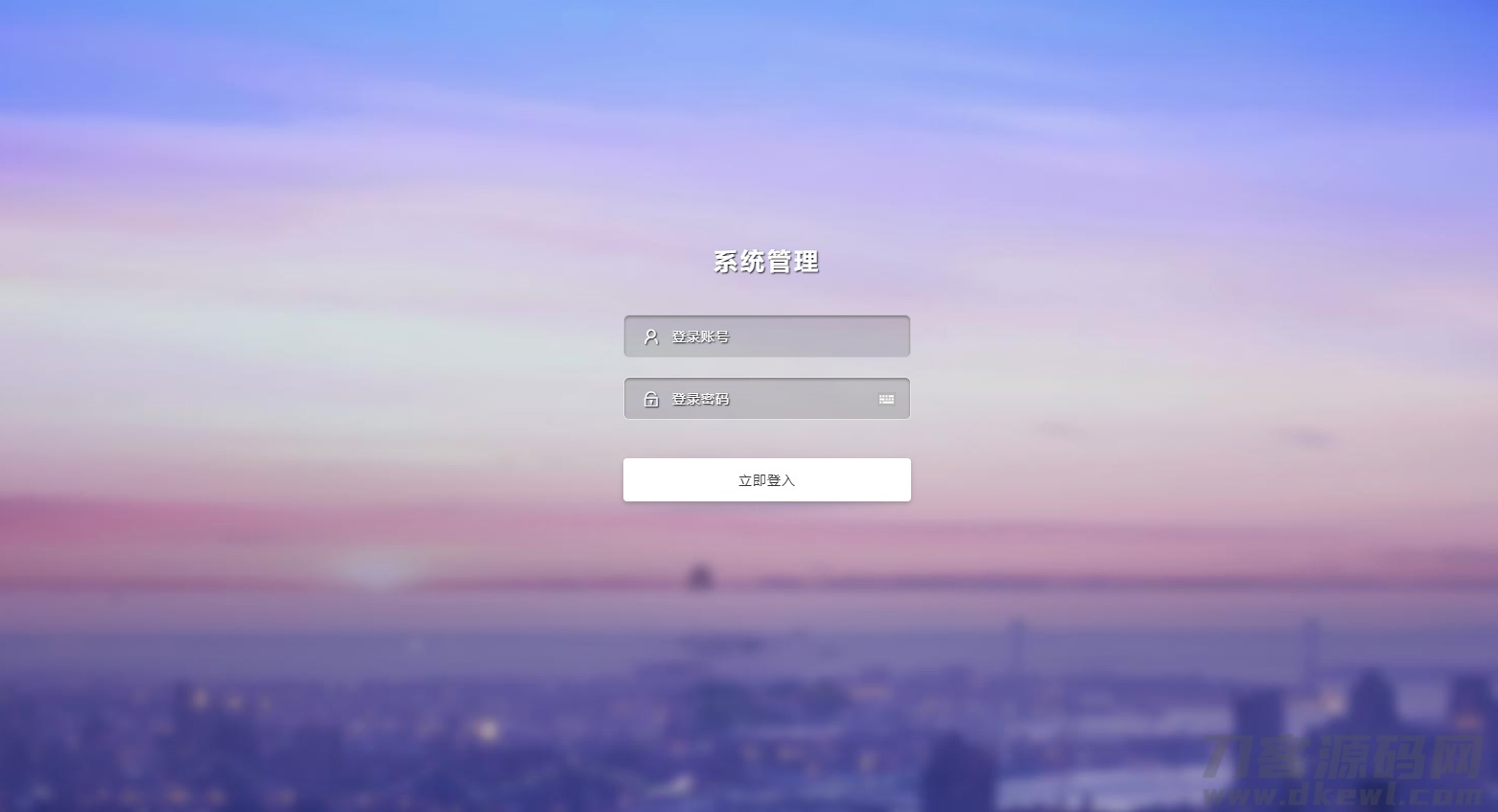 抢单系统PHP源码 区块链自动接单返利资金盘 图片 抢单系统PHP源码 区块链自动接单返利资金盘 图片