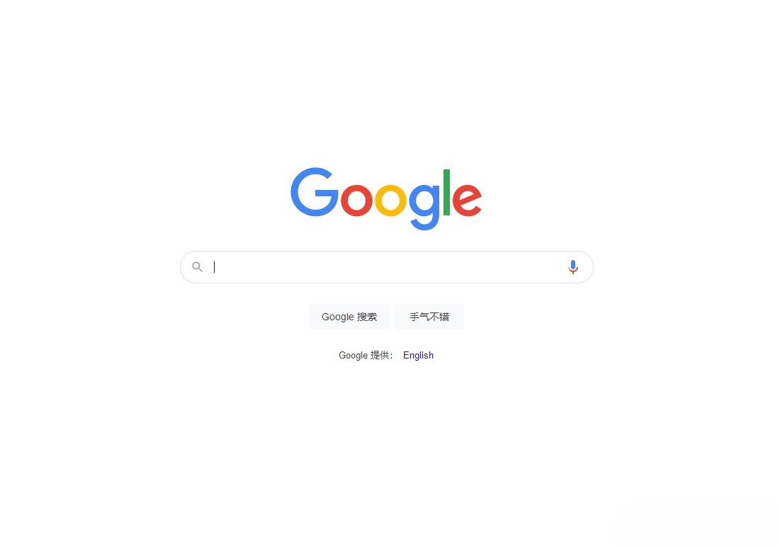 PHP网页代理源码 在线科学上网工具全开源 图片 PHP网页代理源码 在线科学上网工具全开源 图片