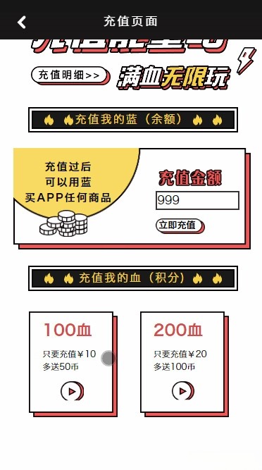 ECSHOP解闷商城休闲娱乐购物源码 PHP开发 图片 ECSHOP解闷商城休闲娱乐购物源码 PHP开发 图片