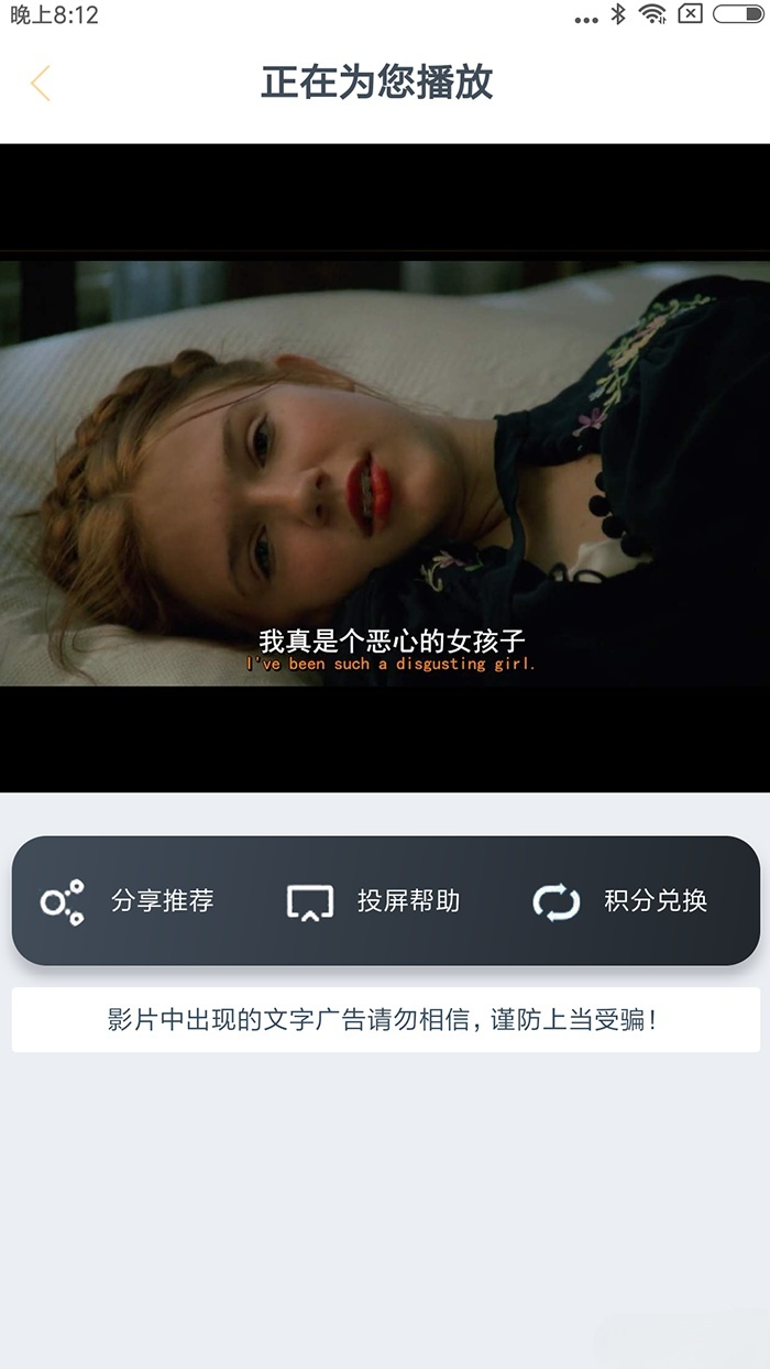 UI_API云短视频系统PHP源码2025 图片 UI_API云短视频系统PHP源码2025 图片