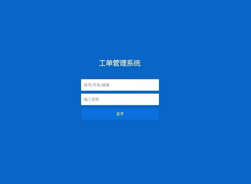 ThinkPHP工单系统源码 多用户多客服支持短信邮件通知 图片 ThinkPHP工单系统源码 多用户多客服支持短信邮件通知 图片