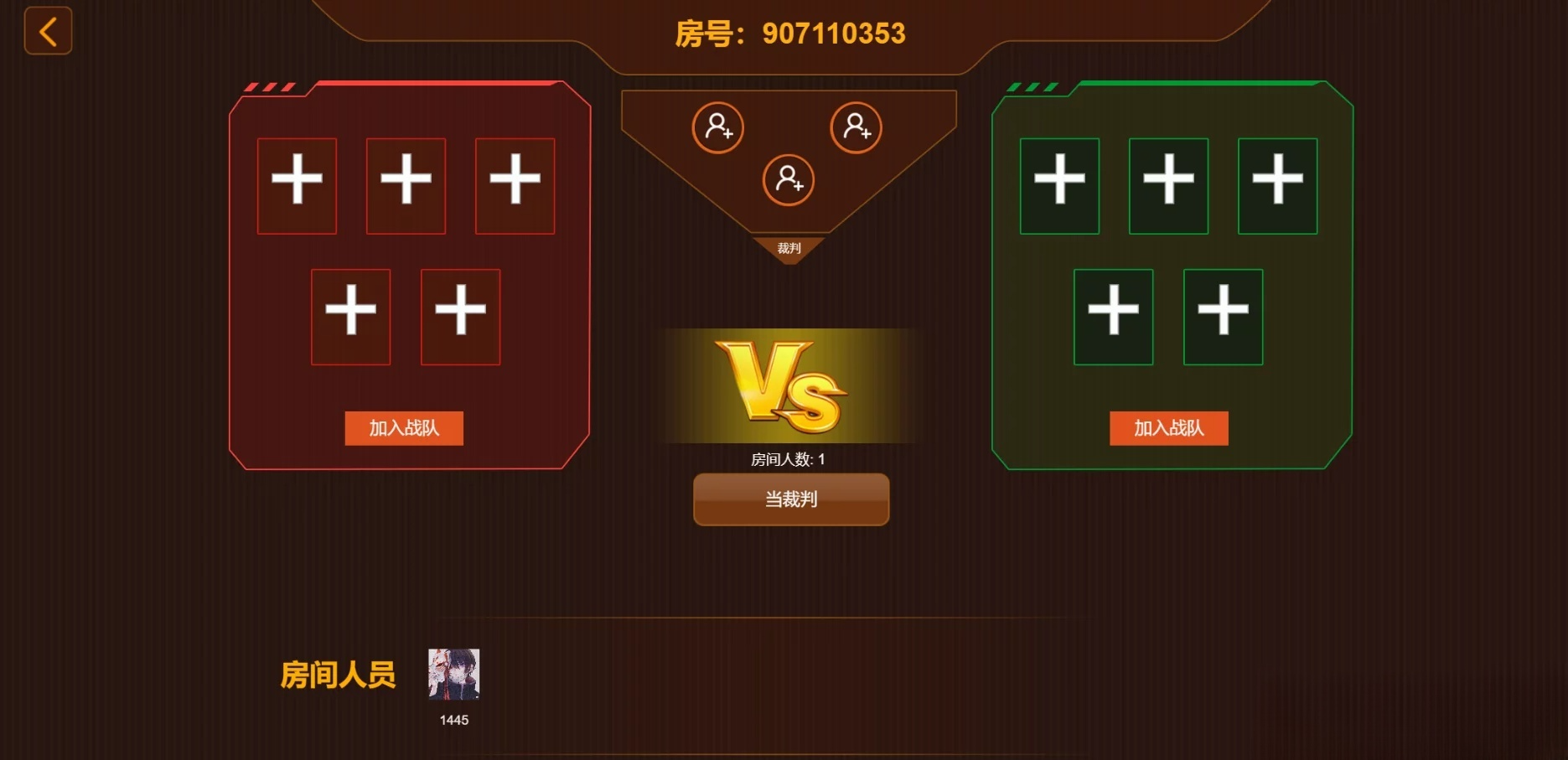 学史精兵多人趣味答题游戏源码 PHP+Node.js开发 图片 学史精兵多人趣味答题游戏源码 PHP+Node.js开发 图片