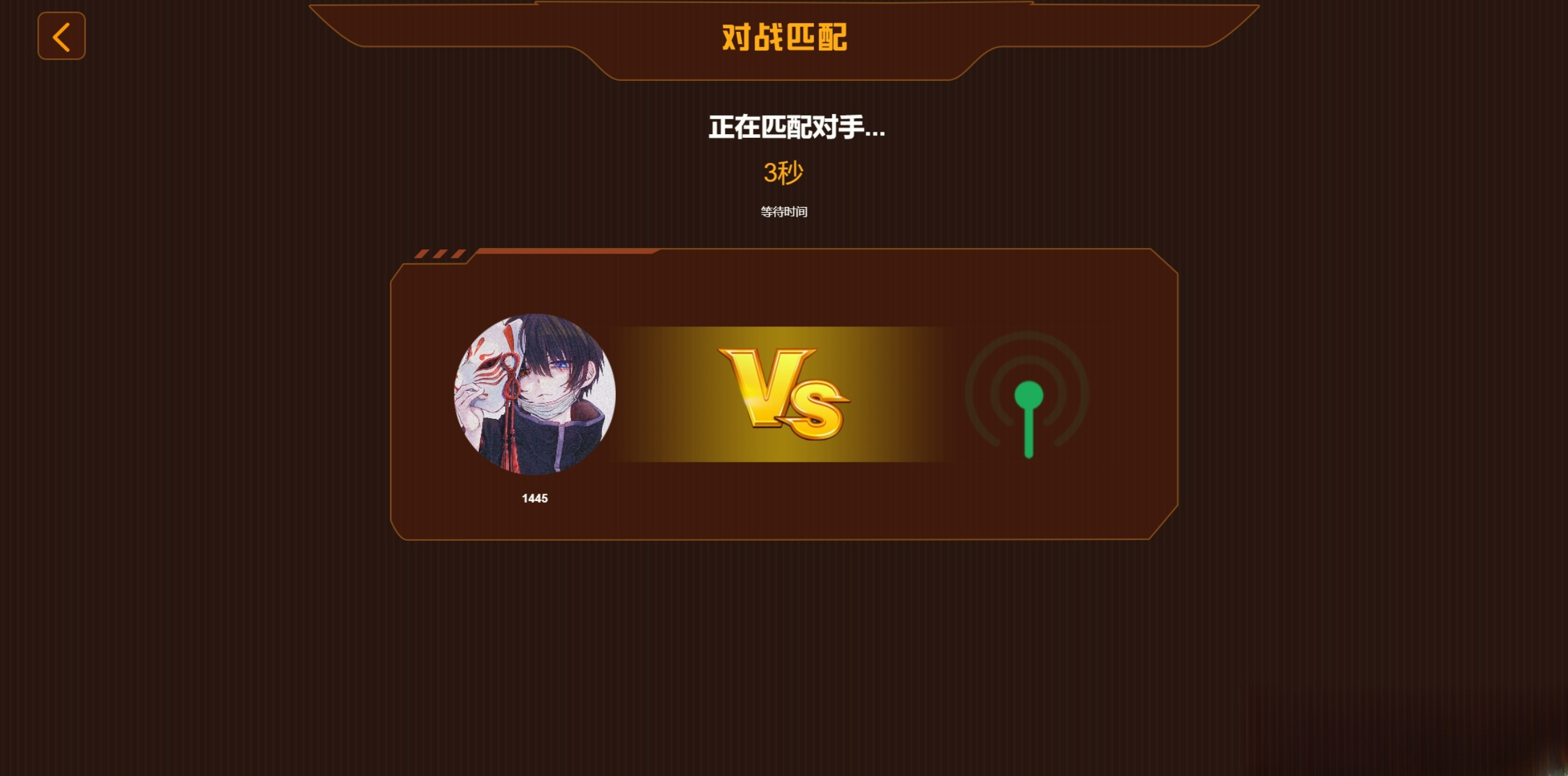学史精兵多人趣味答题游戏源码 PHP+Node.js开发 图片 学史精兵多人趣味答题游戏源码 PHP+Node.js开发 图片