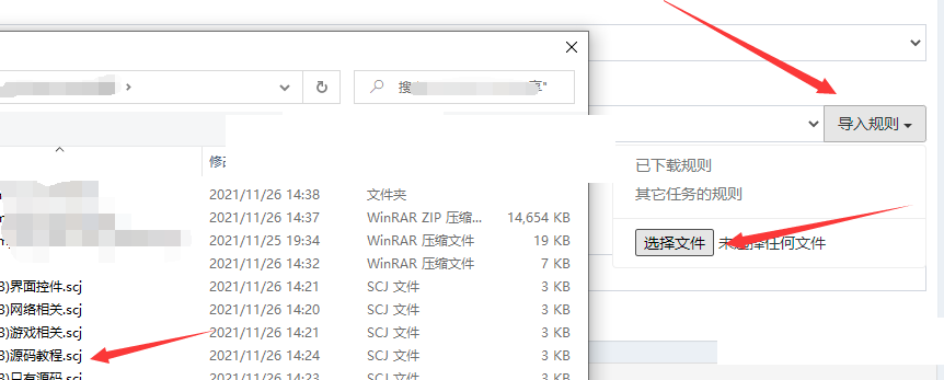 jizhiCMS零间隔采集资源网源码 PHP开发 图片 jizhiCMS零间隔采集资源网源码 PHP开发 图片