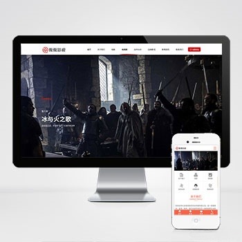 Pbootcms大气影视广告公司网站模板 PHP源码 图片 Pbootcms大气影视广告公司网站模板 PHP源码 图片