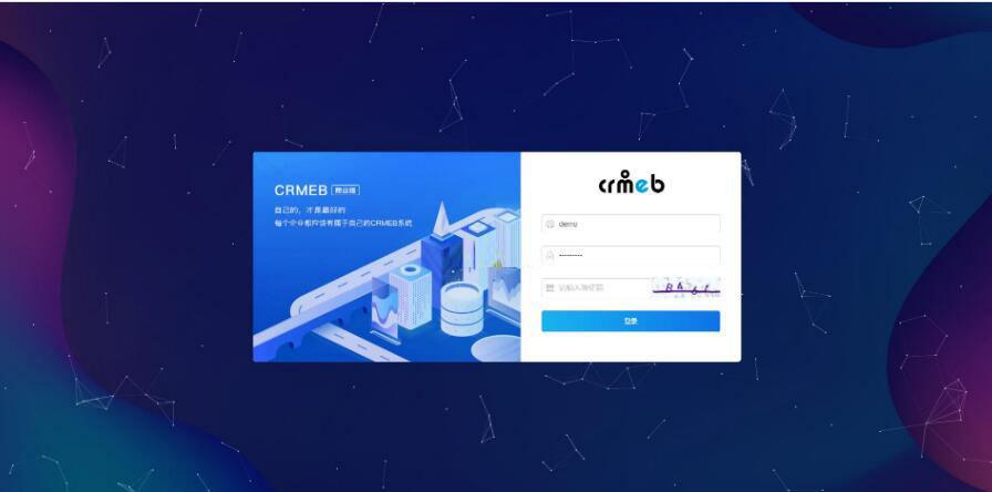 CRMeb电商系统V4.3开源版 TP6+Vue多端商城源码 图片