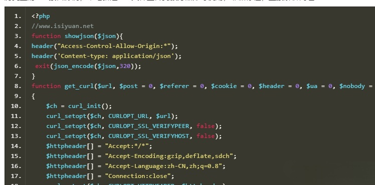 PHP历史今天查询API源码 开源项目 图片 PHP历史今天查询API源码 开源项目 图片