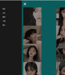 QQ微信头像自动采集PHP网站源码 图片 QQ微信头像自动采集PHP网站源码 图片