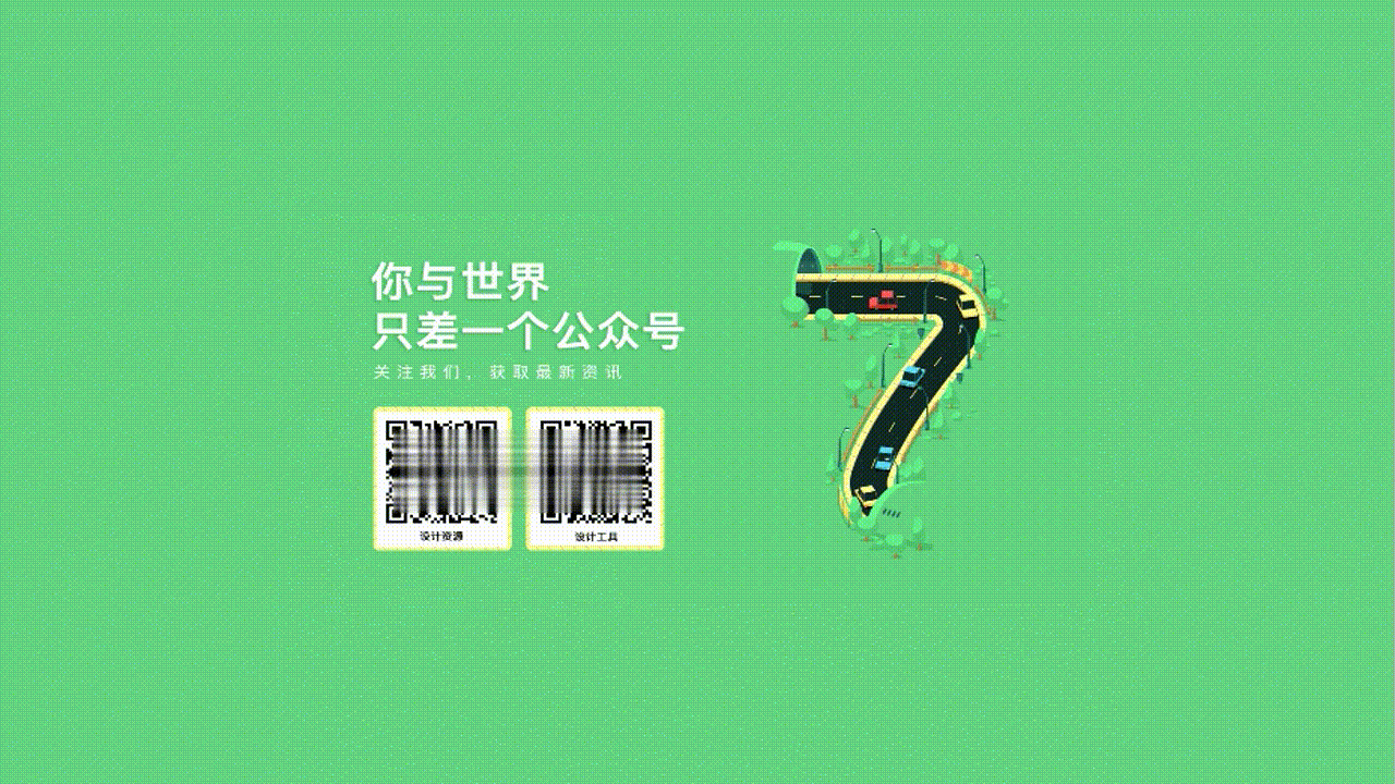 简约下载页HTML源码 美观模板 图片 简约下载页HTML源码 美观模板 图片