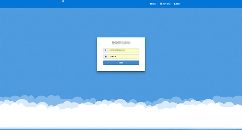PHP自适应移动应用分发平台商业版源码 图片 PHP自适应移动应用分发平台商业版源码 图片