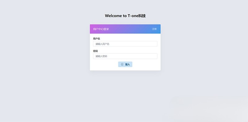 ThinkPHP内核小微支付服务商系统源码 PHP开发 图片 ThinkPHP内核小微支付服务商系统源码 PHP开发 图片