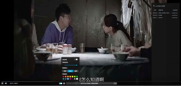 基于PHP仿制B站风格播放器源码 支持MP4 M3U8流媒体 图片 基于PHP仿制B站风格播放器源码 支持MP4 M3U8流媒体 图片