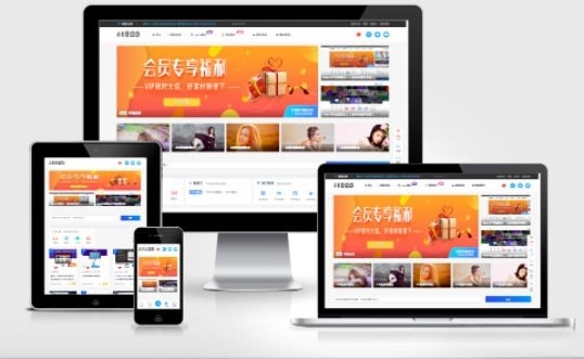 PHP+HTML网站缩略图在线生成器源码 图片