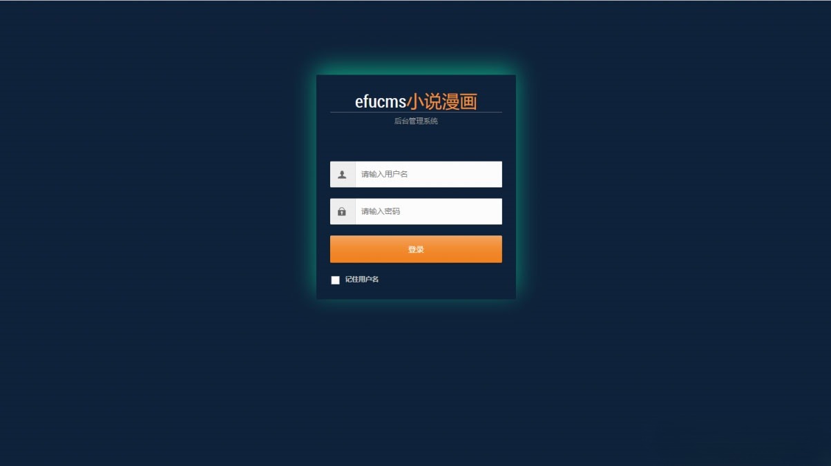 PHP四合一小影视站源码 带自动采集 图片 PHP四合一小影视站源码 带自动采集 图片