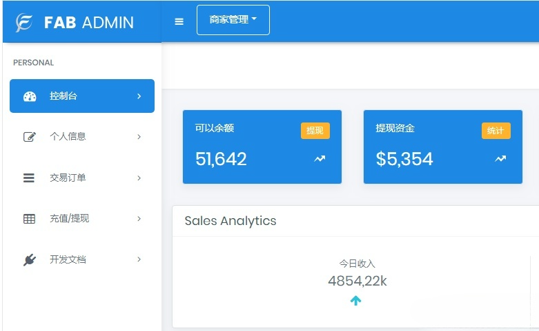ThihkPHP构建聚合支付系统源码兼容易支付 图片 ThihkPHP构建聚合支付系统源码兼容易支付 图片